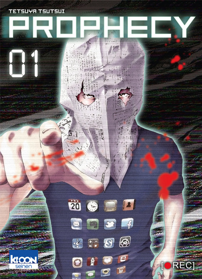 PROPHECY T01