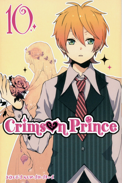 CRIMSON PRINCE T10