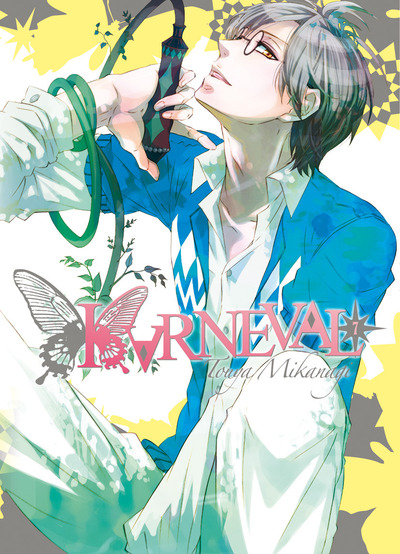 KARNEVAL T07