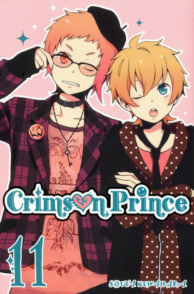 CRIMSON PRINCE T11