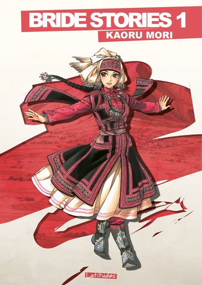BRIDE STORIES T01 - EDITION GRAND FORMAT
