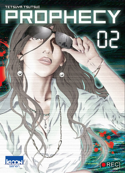PROPHECY T02