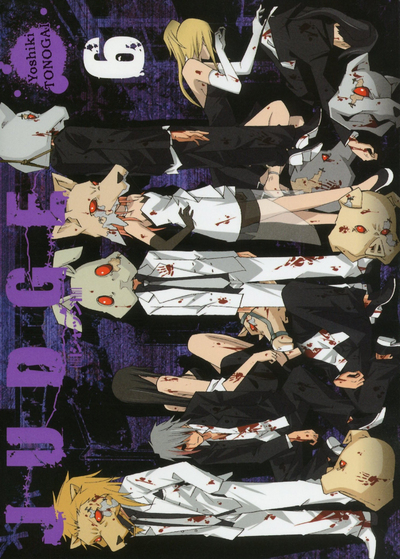JUDGE T06
