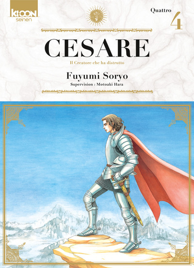 CESARE T04