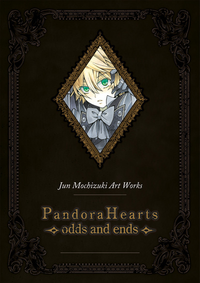 PANDORA HEARTS ARTBOOK - ODDS AND ENDS