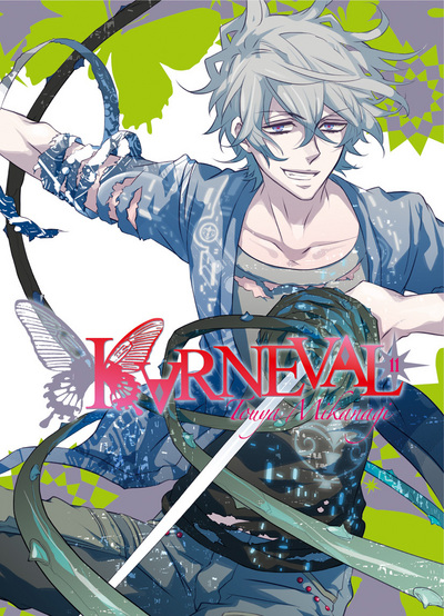 KARNEVAL T11