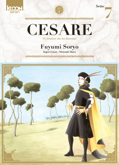 CESARE T07