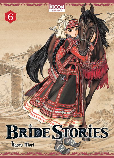 BRIDE STORIES T06