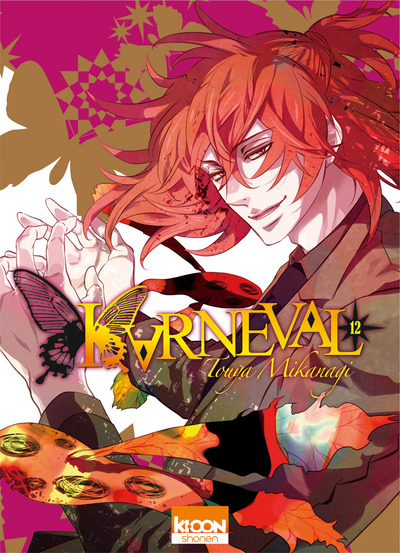 KARNEVAL T12