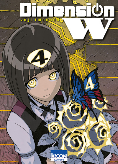 DIMENSION W T04