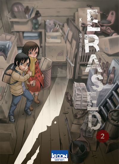 ERASED T02