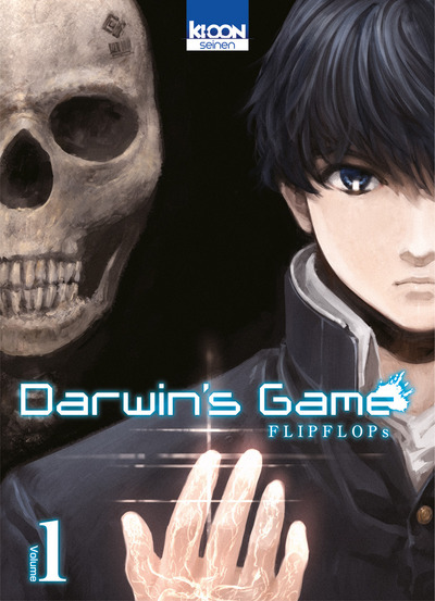 DARWIN'S GAME T01