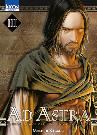 AD ASTRA T03