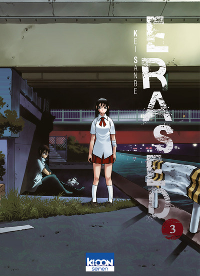 ERASED T03
