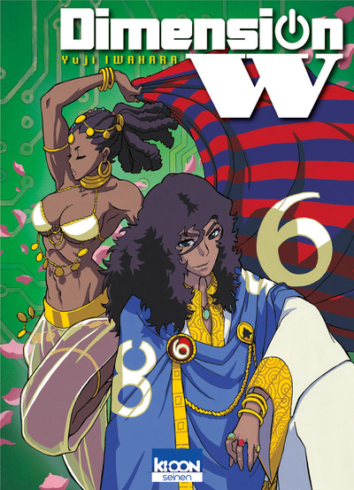 DIMENSION W T06