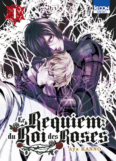 LE REQUIEM DU ROI DES ROSES T01