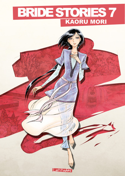 BRIDE STORIES T07 - EDITION GRAND FORMAT