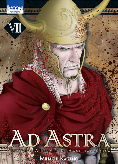 AD ASTRA T07