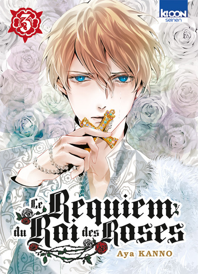 LE REQUIEM DU ROI DES ROSES T03