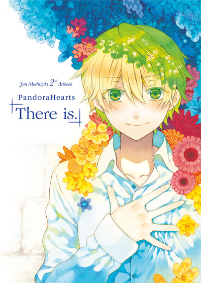 PANDORA HEARTS ARTBOOK - THERE IS