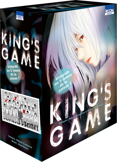 COFFRET KING'S GAME - SAISON 1