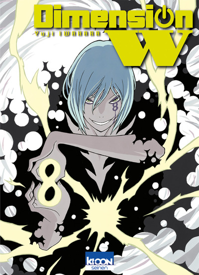 DIMENSION W T08