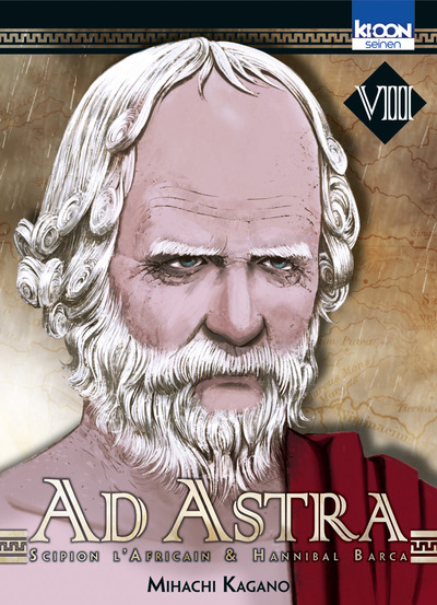 AD ASTRA T08