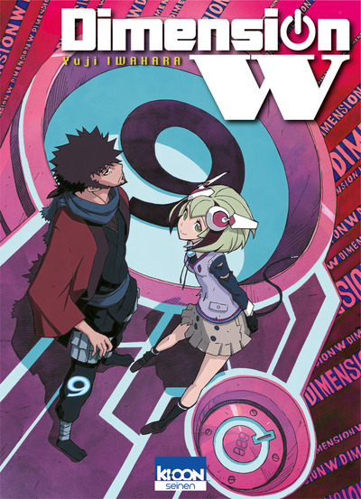 DIMENSION W T09