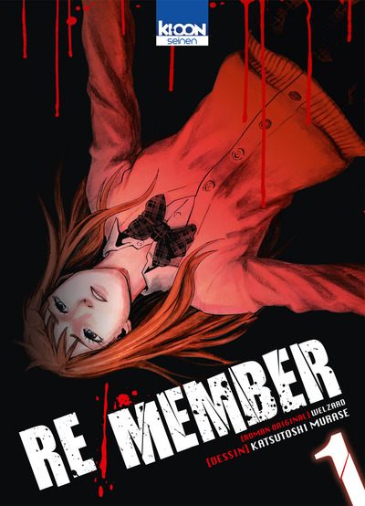 RE/MEMBER T01