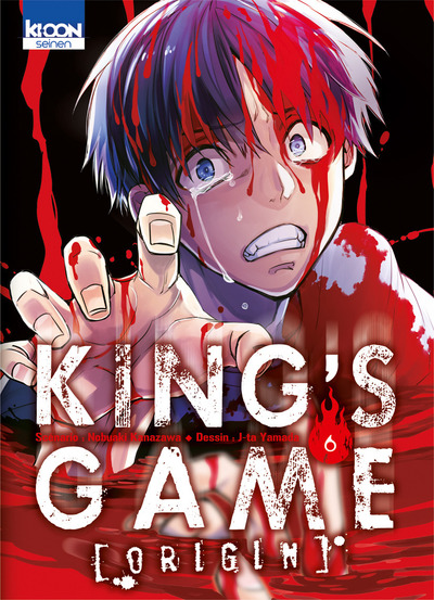 KING'S GAME ORIGIN T06