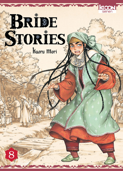 BRIDE STORIES T08