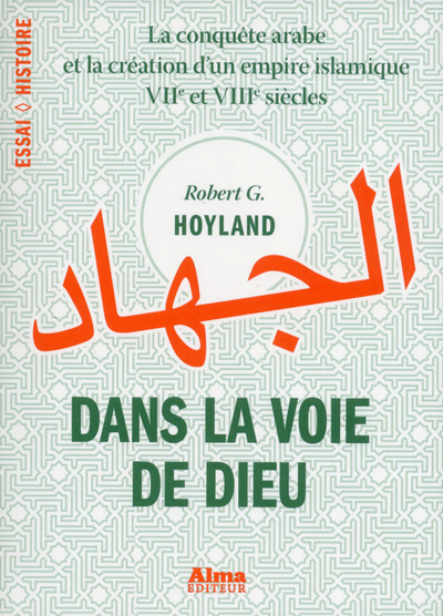 DANS LA VOIE DE DIEU
