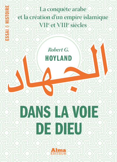 DANS LA VOIE DE DIEU