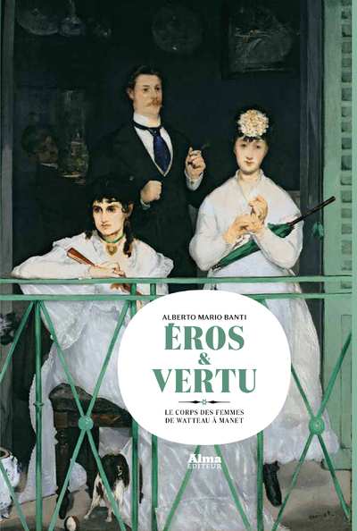 EROS & VERTU
