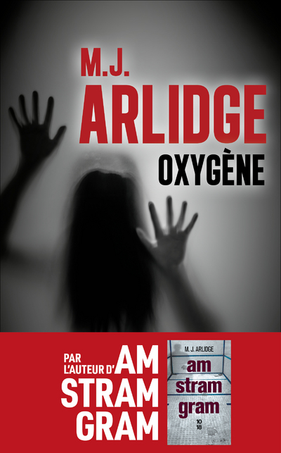 OXYGENE