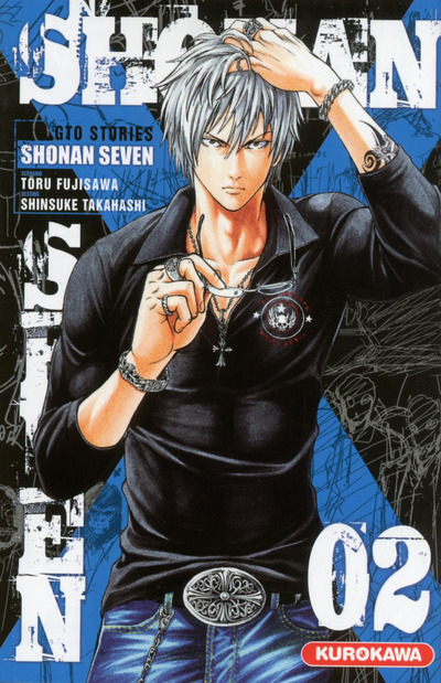 SHONAN SEVEN - GTO STORIES - TOME 2