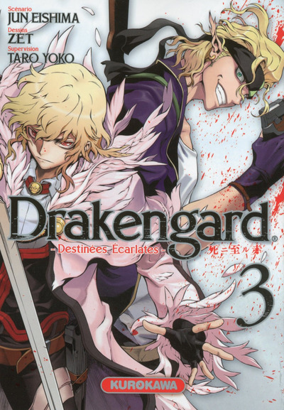 DRAKENGARD - DESTINEES ECARLATES - TOME 3