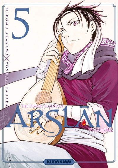 THE HEROIC LEGEND OF ARSLAN - TOME 5