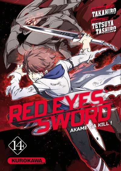 RED EYES SWORD - AKAME GA KILL ! - TOME 14
