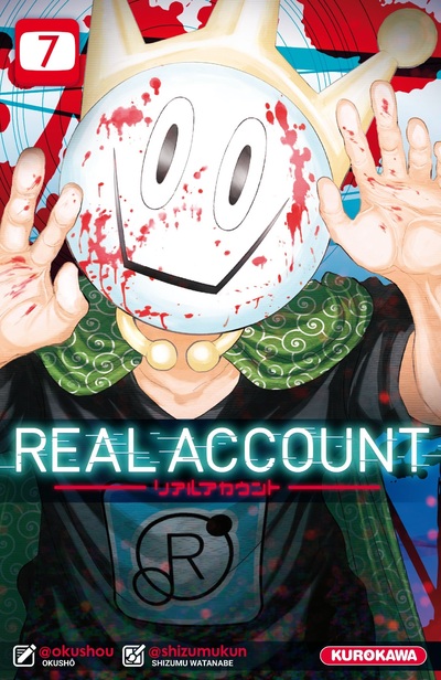 REAL ACCOUNT - TOME 7