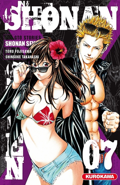 SHONAN SEVEN - GTO STORIES - TOME 7