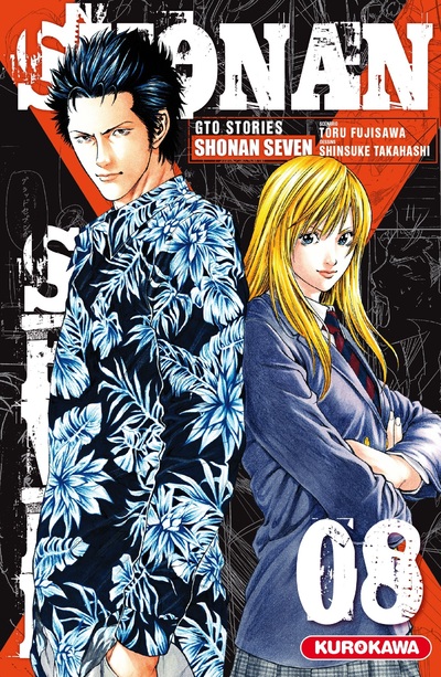 SHONAN SEVEN - GTO STORIES - TOME 8