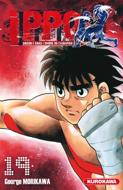 IPPO SAISON 5 - TOME 19