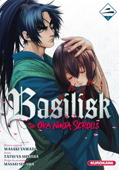 BASILISK - THE OKA NINJA SCROLLS - TOME 2