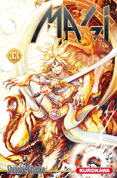 MAGI - THE LABYRINTH OF MAGIC - TOME 33
