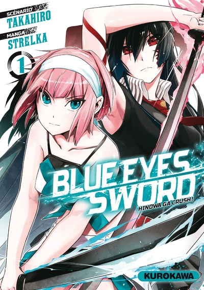 BLUE EYES SWORD - TOME 01
