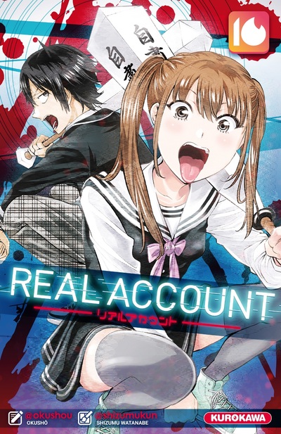 REAL ACCOUNT - TOME 16
