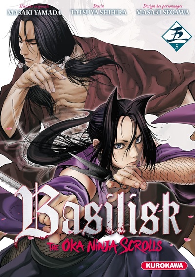 BASILISK - THE OKA NINJA SCROLLS - TOME 5