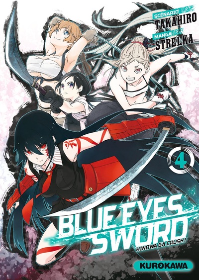 BLUE EYES SWORD - TOME 04