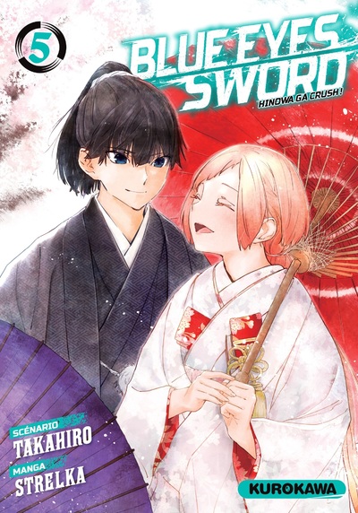 BLUE EYES SWORD - TOME 05